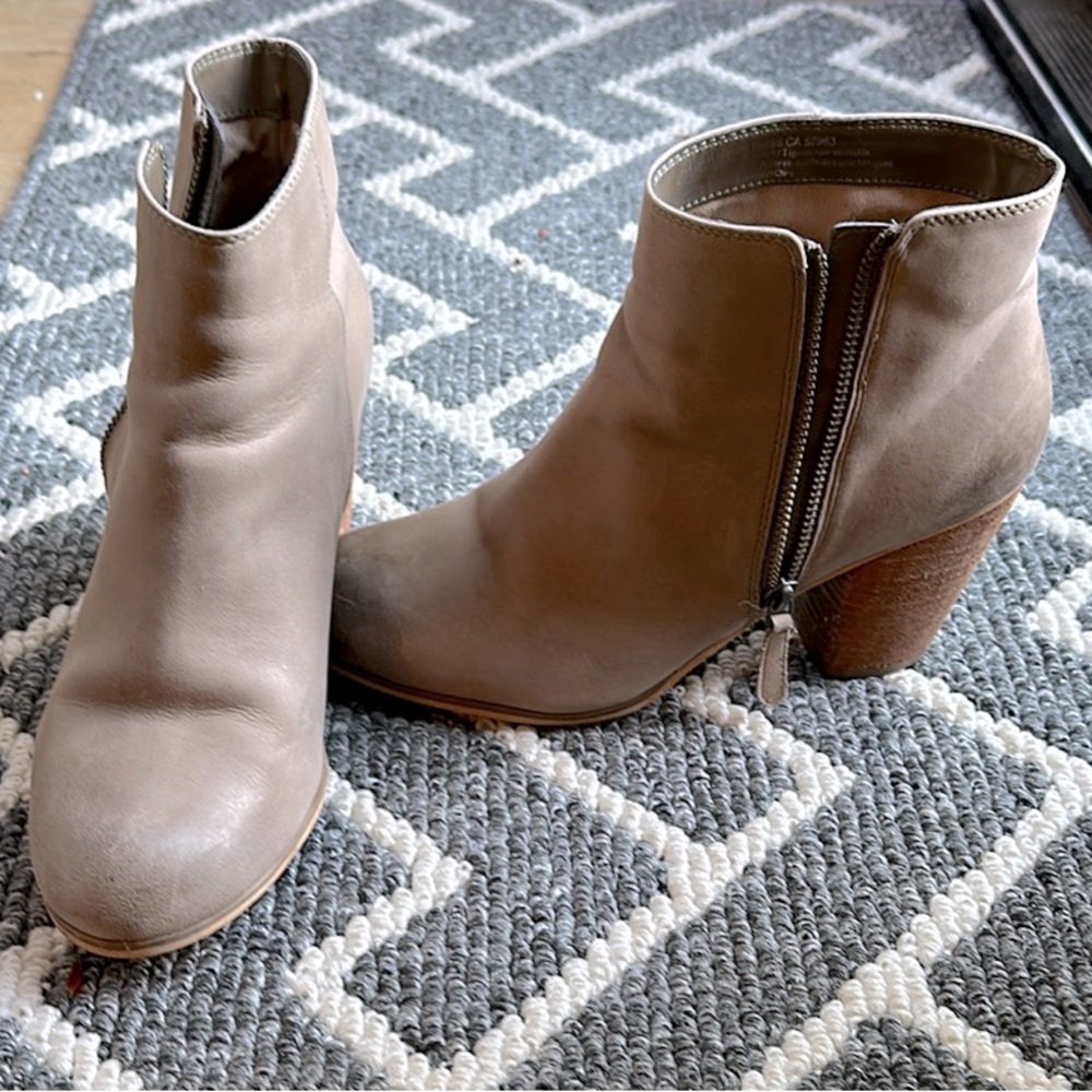 BP Tan/Taupe Ankle Boots size 8.5